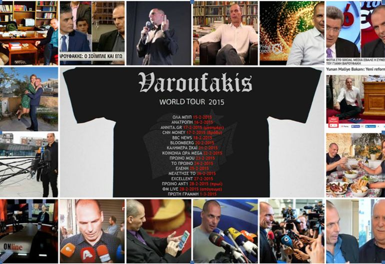 Γιάνης Βαρουφάκης