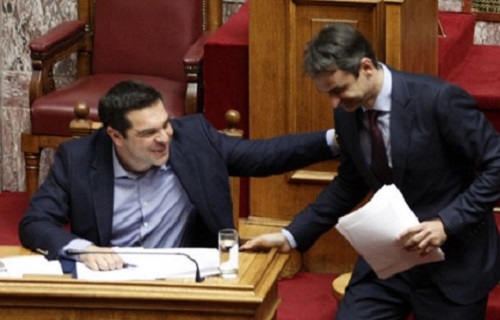 tsipras